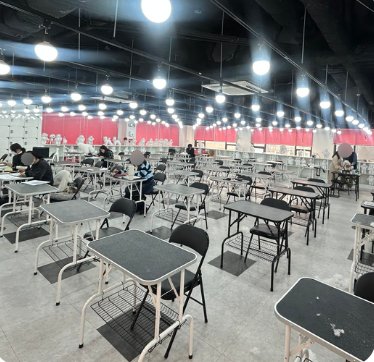 학원 시설
